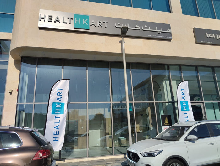 <h4><strong> Oud Metha Store</strong></h4>